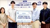 소상공인