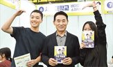 교육,포천시,등급,포천,지원