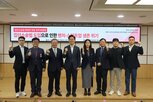 집단소송,스타트업,적용,코스포