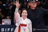 김혜자,영화,감독,모습,참석