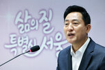 공급,시장,정부,서울