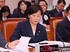 드론,중국산,장관,의원
