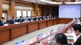 투자자,감사,금감원,내부통제,작동,당부,부원장보