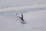 잠수함,원자력,검토,도입