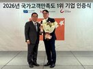 고객,조사,롯데멤버스