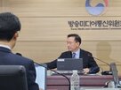 시정명령,방송사업자,개정,방미