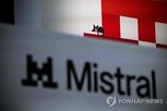 모델,미스트랄,오픈웨이트,공개,기업