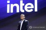 인텔,머스크,테라팹,협력