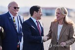 아이슬란드,그린란드,루비오,장관,미국,북극권