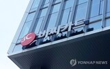 서비스,적립