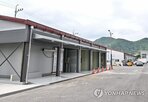 대비,거래,증가