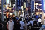도산,이자카야,가격,소비세,영세,역대,부담