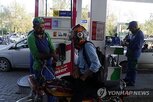 프로그램,보조금,연료,파키스탄,정부,저소득층,토큰,최대
