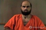 집행,총살형,사형,미군,하산,트럼프,사건