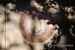 코넬대,대학,불신임,총장,성폭행,교수진,추진