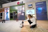 애플,LG,LG전자,스마트홈,기기,제품