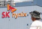 SK하이닉스,전망,유지,연구원,디램,영업이익