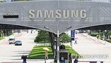 삼성전자,골드만삭스,자사주,매입,밸런싱,매도,외국인