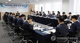 업체,유지보수비,지급,손24,청구,실적,실제