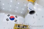 발사,발사체,재사용,기술,차세대,경쟁력,서비스,개발,비용,성공