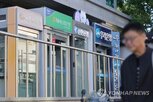 피해자,신한은행,집단소송,유출,개인정보