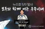 상태
