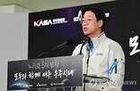 발사,진행,발사체,상황,시간,12시,충전