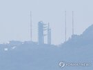 고압