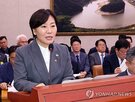 명령,설립,장관,농식품부,협회