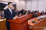 대표,담합,재발,의원,내부통제,경쟁사