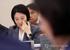 플랫폼,네이버,업체,계약,구축,사업
