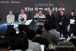 남극세종기지