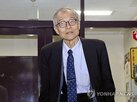 교수,소아이,반응,분자,연구,일본,생명체,수상