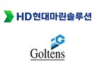 사업,엔진,인수,정비,현대마린솔루션,서비스,선박