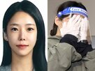 우표,도박