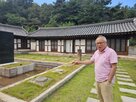 회장,한옥,고택,한국,기와,호텔,나무,안동,사업,음식
