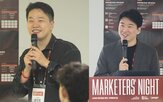 행사,네트워킹,기업,참가자,알바트로스,참여