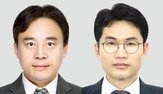 금융시장국장,부총재보