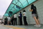 미국,수수료,학생,국토안보부,취업,규정