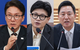 대표,의원,시장,기록