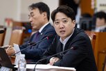 나라장터,의원,세금