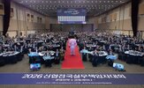 신협,실무책임자,전국,현장,시대
