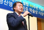 추천자,KBS,도청,의혹,보도