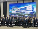 신축회관,회관,울산상의,마감,기능,기존