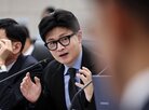 지뢰,북한,공격,정동영