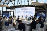 기업,투자,경북,산업,글로벌,현장,포럼,서울,바이오,유치