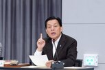특례,권한,특별법,시행