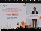 선전,월드옥타,중국,경제인,기업,대회,이번,현지,세계