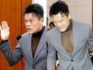 패션,시스루,국감,위원장,출석