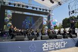공연,무대,서로,이번,장애인문화예술축제